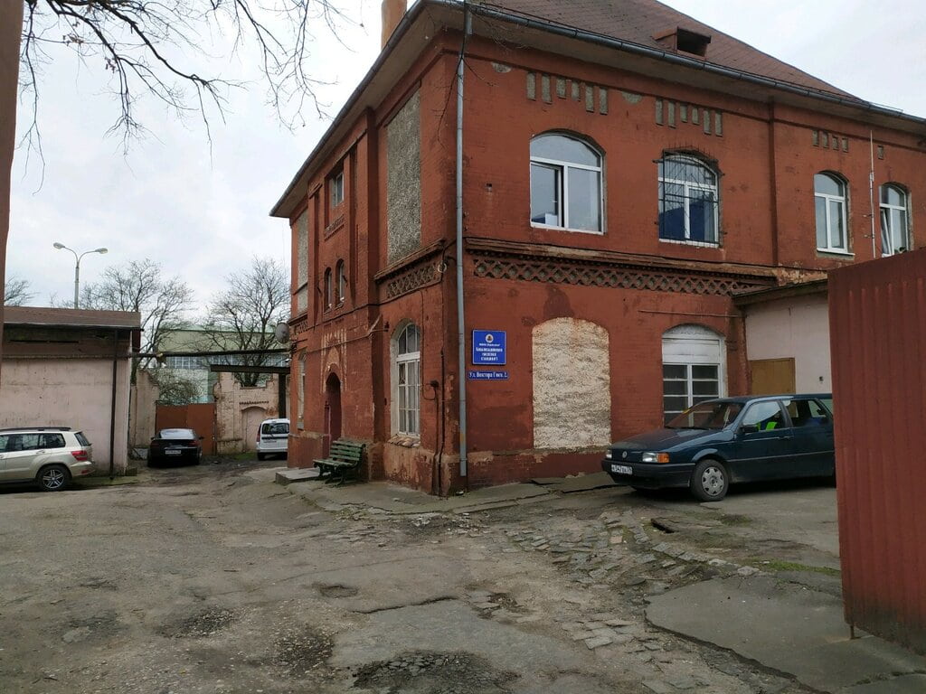 Канализационная насосная станция № 1, г. Калининград
